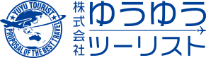 株式会社ゆうゆうツーリスト